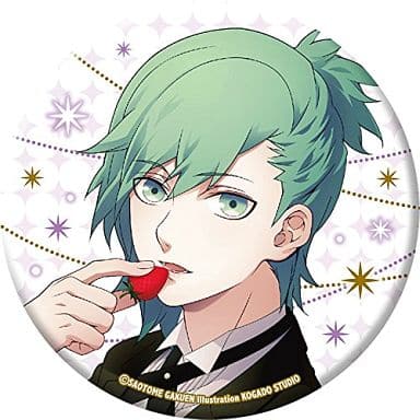 Ai Mikaze Sweet Ver. Uta no Prince Sama Can Badge [USED]