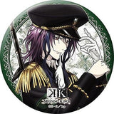 Yukari Mishakuji K Missing Kings Can Badge [USED]