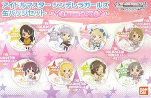 Cute Set Can Badge Set (8 Set) The Idolmaster Cinderella Girls Premium Bandai Limited Can Badge [USED]