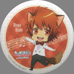 Otoya Ittoki Uta no Prince Sama Maji Love Revolutions In Namja Town 2015 Garapon Prize C Can Badge [USED]