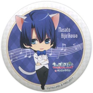 Masato Hijirikawa Uta no Prince Sama Maji Love Revolutions In Namja Town 2015 Garapon Prize C Can Badge [USED]