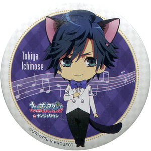 Tokiya Ichinose Uta no Prince Sama Maji Love Revolutions In Namja Town 2015 Garapon Prize C Can Badge Can Badge [USED]