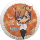 Ren Jinguji Uta no Prince Sama Maji Love Revolutions In Namja Town 2015 Garapon Prize C Can Badge [USED]