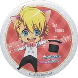 Sho Kurusu Uta no Prince Sama Maji Love Revolutions In Namja Town 2015 Garapon Prize C Can Badge [USED]