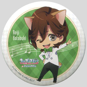 Reiji Kotobuki Uta no Prince Sama Maji Love Revolutions In Namja Town 2015 Garapon Prize C Can Badge [USED]