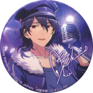 Rei Sakuma Ensemble Stars! Variety Can Badge [USED]