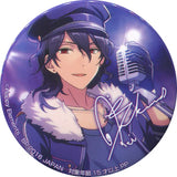 Rei Sakuma Ensemble Stars! Variety Can Badge [USED]