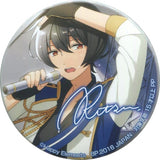 Ritsu Sakuma Ensemble Stars! Variety Can Badge [USED]