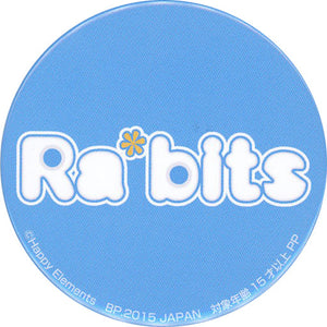 Ra*bits Ensemble Stars! Variety Can Badge [USED]