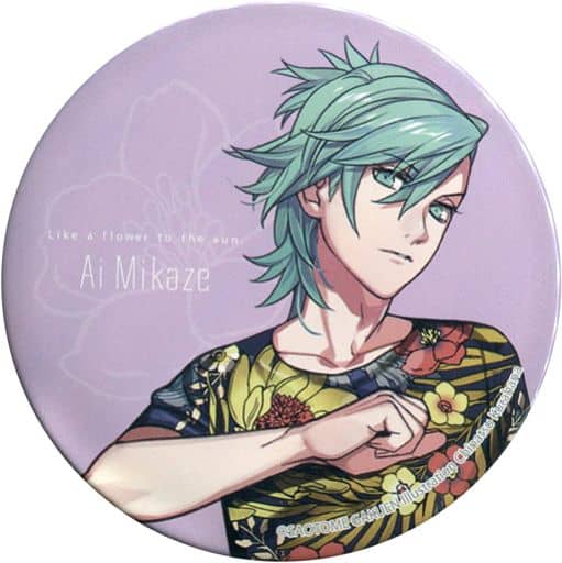 Ai Mikaze Uta no Prince Sama Prince Summer!2014 Animate Girls Festival 2014 & Online Shopping Limited Can Badge [USED]