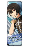 Ritsu Sakuma Ensemble Stars! Long Can Badge Collection 2 Can Badge [USED]