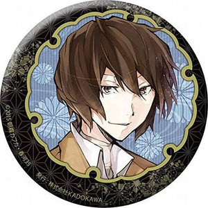 Osamu Dazai Bungo Stray Dogs Japanese Style Can Badge [USED]