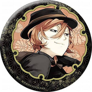 Nakahara Chuya Japanese Style Can Badge Bungo Stray Dogs Can Badge [USED]