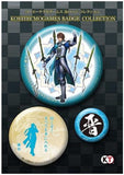 Zhong Hui Can Badge Collection 3 Set Dynasty Warriors 8 Can Badge [USED]