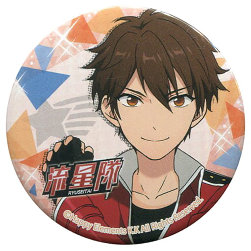 Chiaki Morisawa Ensemble Stars! Chara Badge Collection B Can Badge [USED]