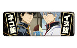 Toushirou Hijikata Gintoki Sakata Cat Meal/Dog Meal Gintama Long Can Badge Collection Badge [USED]