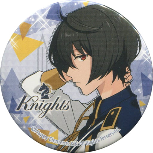 Ritsu Sakuma Ensemble Stars! Chara Badge Collection A Can Badge [USED]