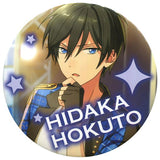 Hokuto Hidaka Ensemble Stars! BIG Can Badge [USED]