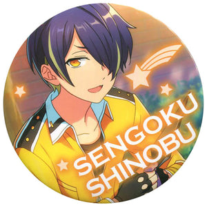 Shinobu Sengoku Ensemble Stars! BIG Can Badge [USED]