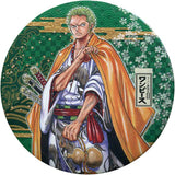 Roronoa Zoro Super Kabuki II One Piece Collection Can Badge Can Badge [USED]