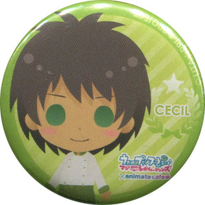 Cecil Aijima Uta no Prince Sama Maji Love Revolutions X Animatecafe Trading Tin Badge Can Badge [USED]