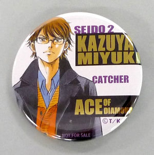 Miyuki Kazuya Can Badge Ace of Diamond Can Badge Set AnimeJapan 2015 Venue Purchase Bonus Can Badge [USED]