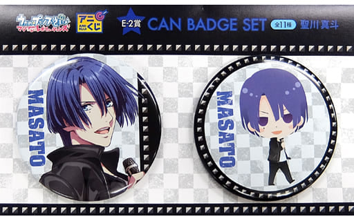 Masato Hijirikawa Uta no Prince Sama Maji LOVE Revolutions Anikuji Prize E-2 2 Piece Set Can Badge [USED]