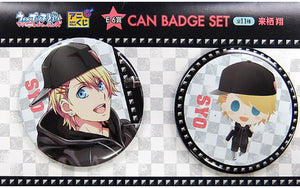 Sho Kurusu Uta no Prince Sama Maji LOVE Revolutions Anikuji Prize E-6 2 Piece Set Can Badge [USED]