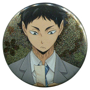 Keiji Akaashi Haikyu!! Ichiban Omikuji Can Badge Second Season! Special Can Badge Prize A Can Badge [USED]