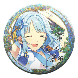 Hajime Shino Ensemble Stars! Capsule Can Badge Collection 1st Live Can Badge [USED]