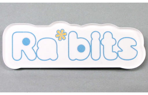 Ra*bits Ensemble Stars! Minnano Kuji Clear Badge Prize H Badge [USED]