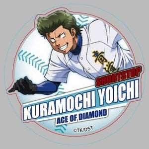 Yoichi Kuramochi Ace of the Diamond Acrylic Badge Can Badge [USED]