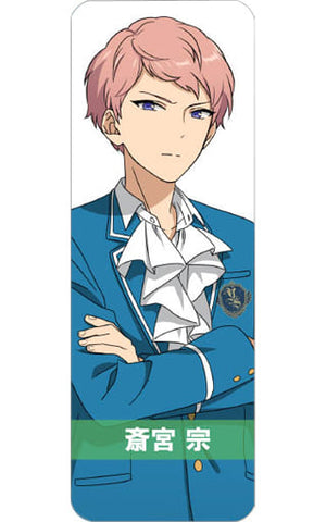 Shu Itsuki Uniform Ensemble Stars! Long Can Badge Collection 3 Box Purchase Privilege Can Badge [USED]