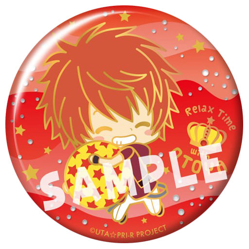Otoya Ittoki Uta no Prince Sama Maji LOVE Revolutions Dekokira Badge Collection Relax Time Ver. Can Badge [USED]
