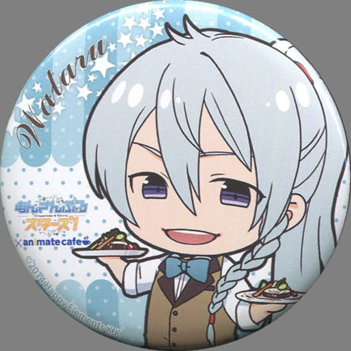 Wataru Hibiki Ensemble Stars! X Animatecafe Trading Tin Badge Cafe Style Part 1 Can Badge [USED]