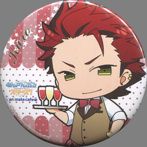 Kurou Kiryu Ensemble Stars! X Animatecafe Trading Tin Badge Cafe Style Part 1 Can Badge [USED]