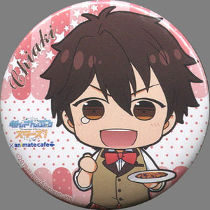 Chiaki Morisawa Ensemble Stars! X Animatecafe Trading Tin Badge Cafe Style Part 1 Can Badge [USED]