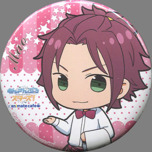 Mao Isara Ensemble Stars! X Animatecafe Trading Tin Badge Cafe Style Part 1 Can Badge [USED]
