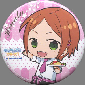 Hinata Aoi Ensemble Stars! X Animatecafe Trading Tin Badge Cafe Style Part 1 Can Badge [USED]