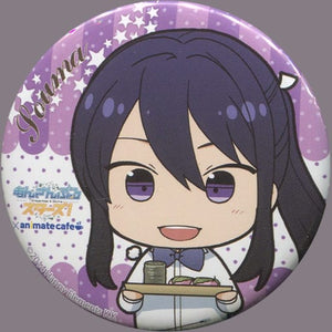 Souma Kanzaki Ensemble Stars! X Animatecafe Trading Tin Badge Cafe Style Part 2 Can Badge [USED]