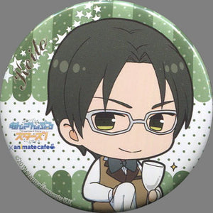 Keito Hasumi Ensemble Stars! X Animatecafe Trading Tin Badge Cafe Style Part 2 Can Badge [USED]