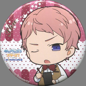 Shu Itsuki Ensemble Stars! X Animatecafe Trading Tin Badge Cafe Style Part 2 Can Badge [USED]