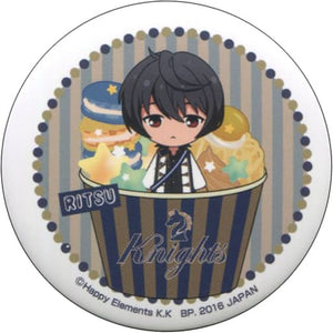 Ritsu Sakuma Ichiban Cafe X Ensemble Stars! Celebration First Live! Original Can Badge Kuji Prize B Can Badge [USED]