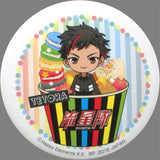 Tetora Nagumo Ichiban Cafe X Ensemble Stars! Celebration First Live! Original Can Badge Kuji Prize B Can Badge [USED]