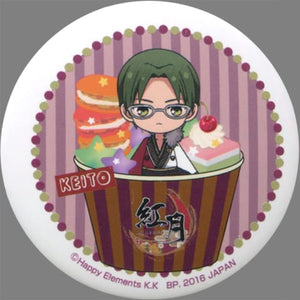 Keito Hasumi Ichiban Cafe X Ensemble Stars! Celebration First Live! Original Can Badge Kuji Prize B Can Badge [USED]