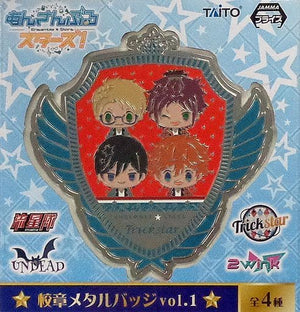 Trickstar Ensemble Stars! School Emblem Metal Badge Vol.1 Badge [USED]