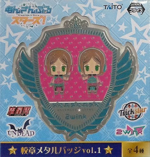 2wink Ensemble Stars! School Emblem Metal Badge Vol.1 Badge [USED]