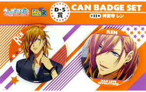 Ren Jinguji Uta no Prince Sama Maji LOVE Revolutions Anikuji R Prize D-5 2 Piece Set Can Badge [USED]