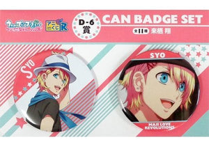 Sho Kurusu Uta no Prince Sama Maji LOVE Revolutions Anikuji R Prize D-6 2 Piece Set Can Badge [USED]