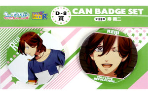 Reiji Kotobuki Uta no Prince Sama Maji LOVE Revolutions Anikuji R Prize D-8 2 Piece Set Can Badge [USED]